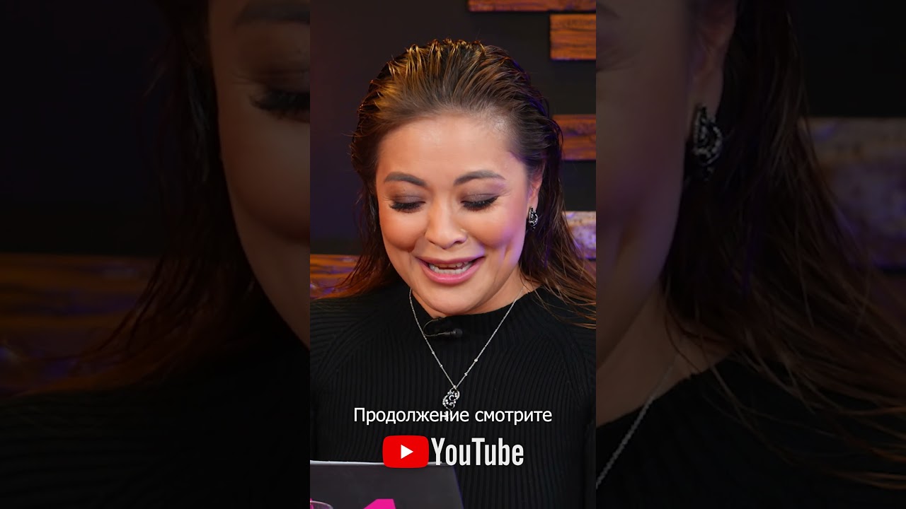 Песня "Золотой" | Дильназ Ахмадиева | 4:1