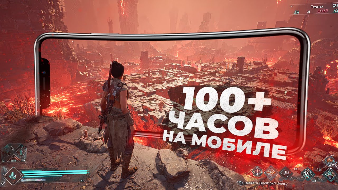 10 ИГР которые ЗАТЯНУТ ВАС НА 100 часов на ANDROID и iOS, в 2025!