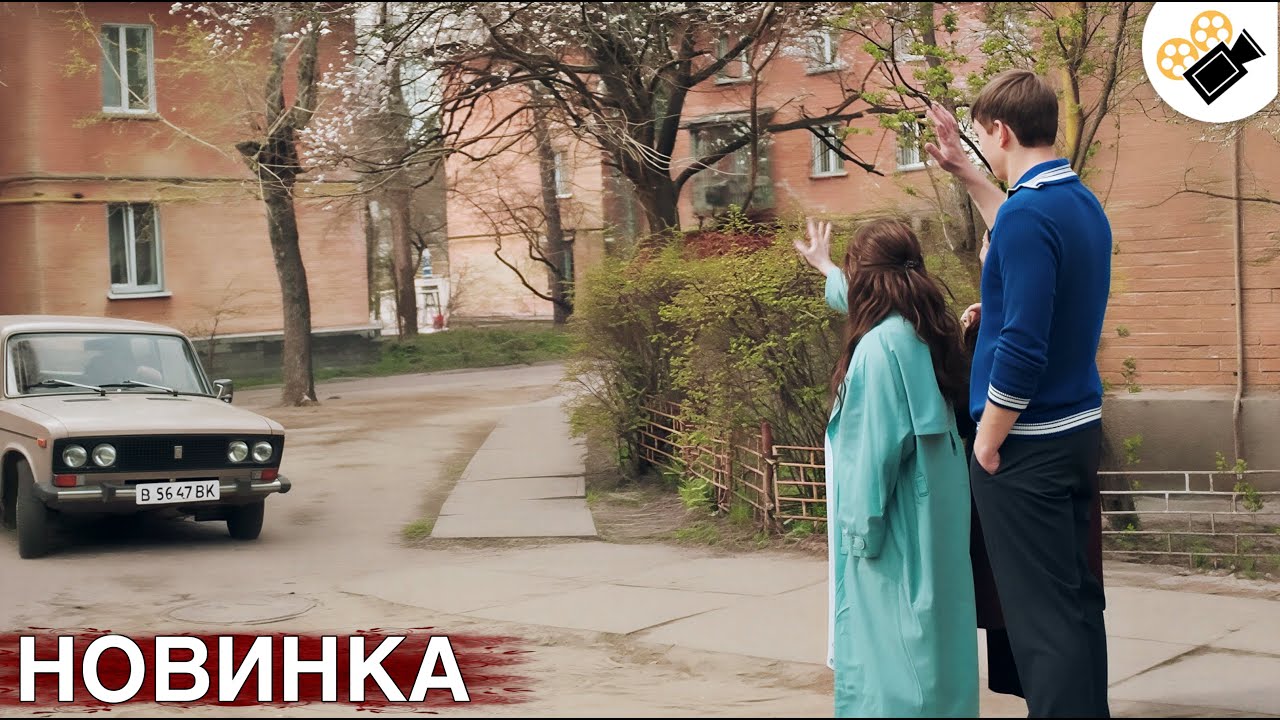 🔥 ПРЕМЬЕРА 2026! СВЕЖИЙ ФИЛЬМ ОСНОВАН НА РЕАЛЬНЫХ СОБЫТИЯХ! "Одна на Двоих" ВСЕ СЕРИИ ПОДРЯД