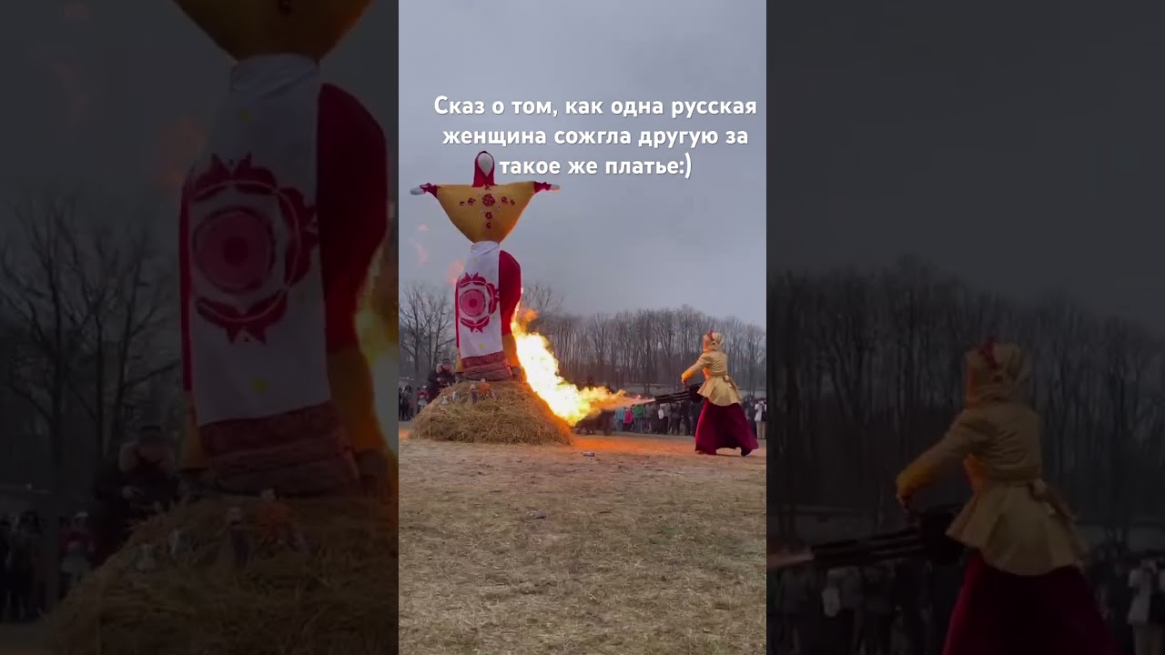 масленица2024 масленица петропавловскаякрепость