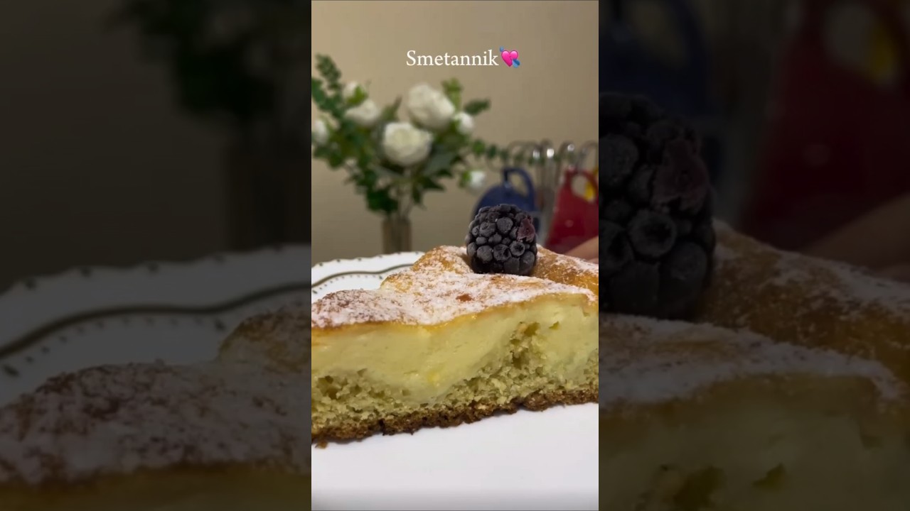 сметанник желаете? 😍🔥 рекомендации рек рецепты реки cake recommendations reels