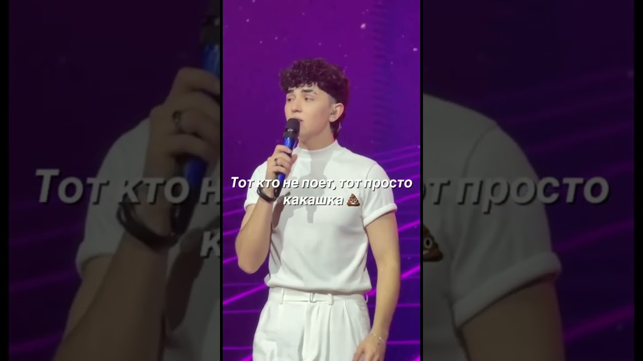 Амирчик амирчик amirchik любовь 2024 love music song concert dance концерт бишкек