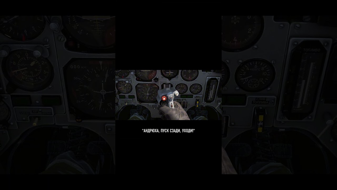 СЕРИАЛ «НЕИЗБЕЖНОСТЬ» | СЕРИЯ 3 | 05.04.2026 warthunder warthundercinematic