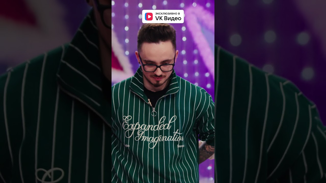 Эдисон Перец тоже своего рода фокусник 😎