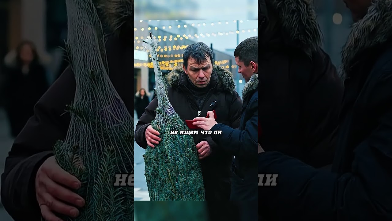 МЕНТ ВСПОМНИЛ ПРОХОЖЕГО В РОЗЫСКЕ сериал кино shorts