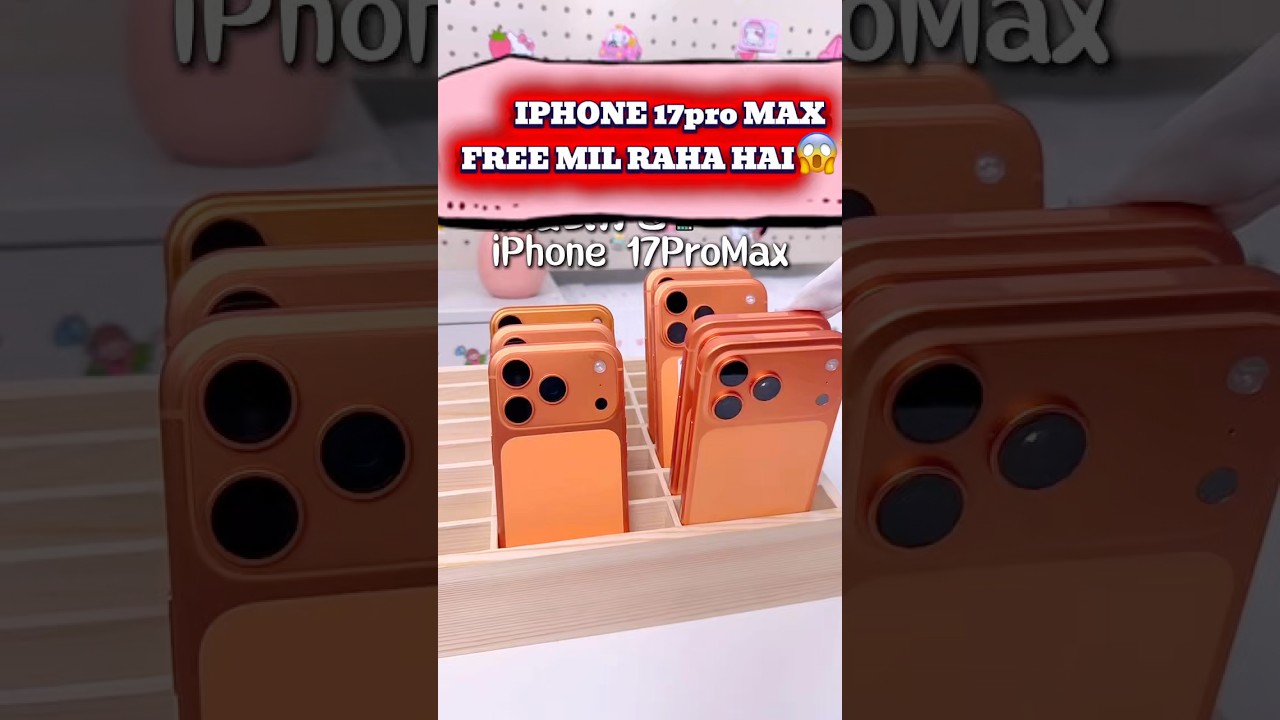 Don’t miss giveaway shortsfeed ytshort youtubeshorts unboxing shortvideo shorts iphone17pro