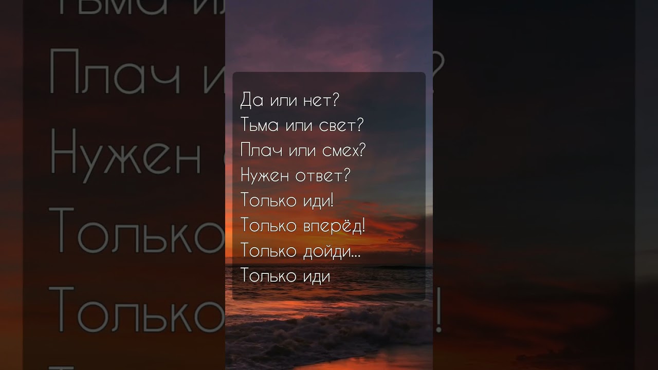 Пой своим голосом✨️ песнякараокеmusicsongshorts
