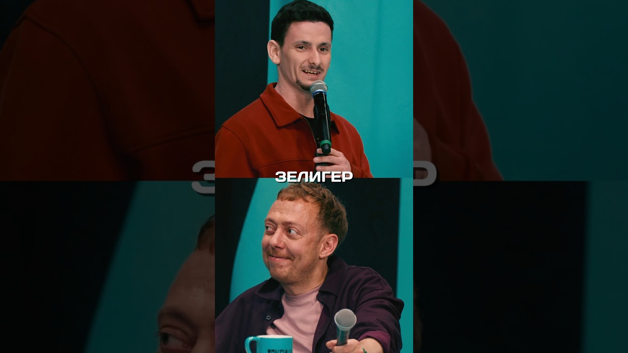 ПРИКОЛ ПРО НИДАЛЯ - ШОУ ТОКСИКИ