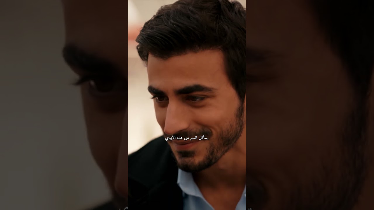Arafta (أرافتا) كشفت له السر وهي عم تطعميه! 🤫 (Arabic Dubbed) أرافتا مسلسل_تركي  EP41