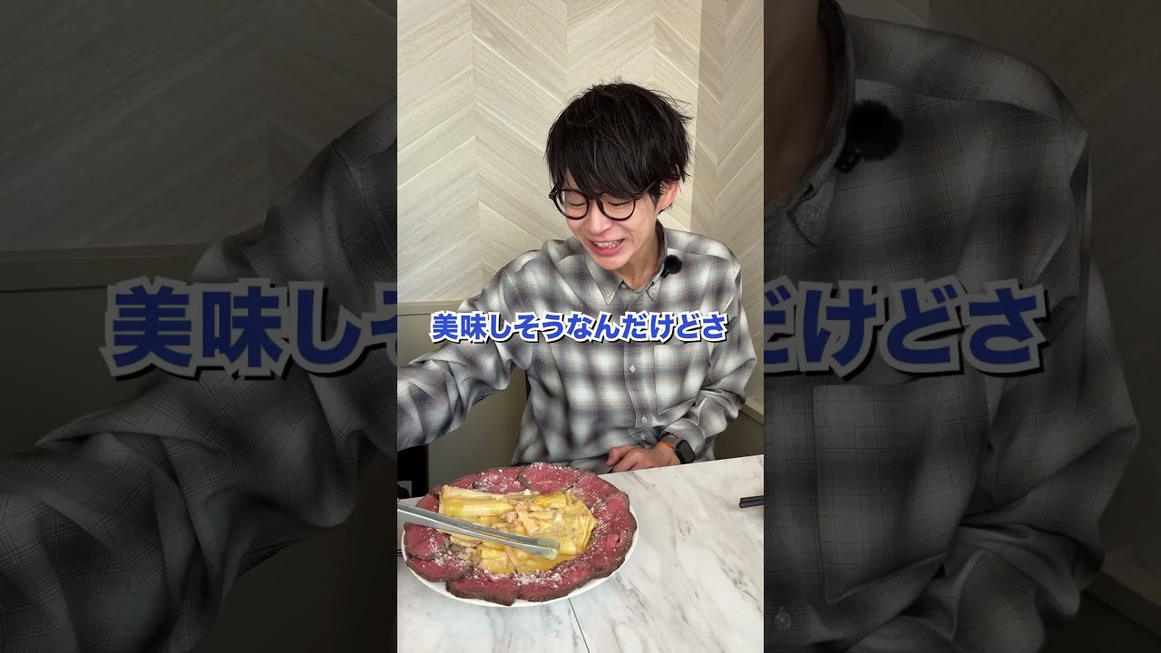 【ドッキリ】社長に1麺といって、1枚500gの麺食べさせてみた！日本一怒らない社長