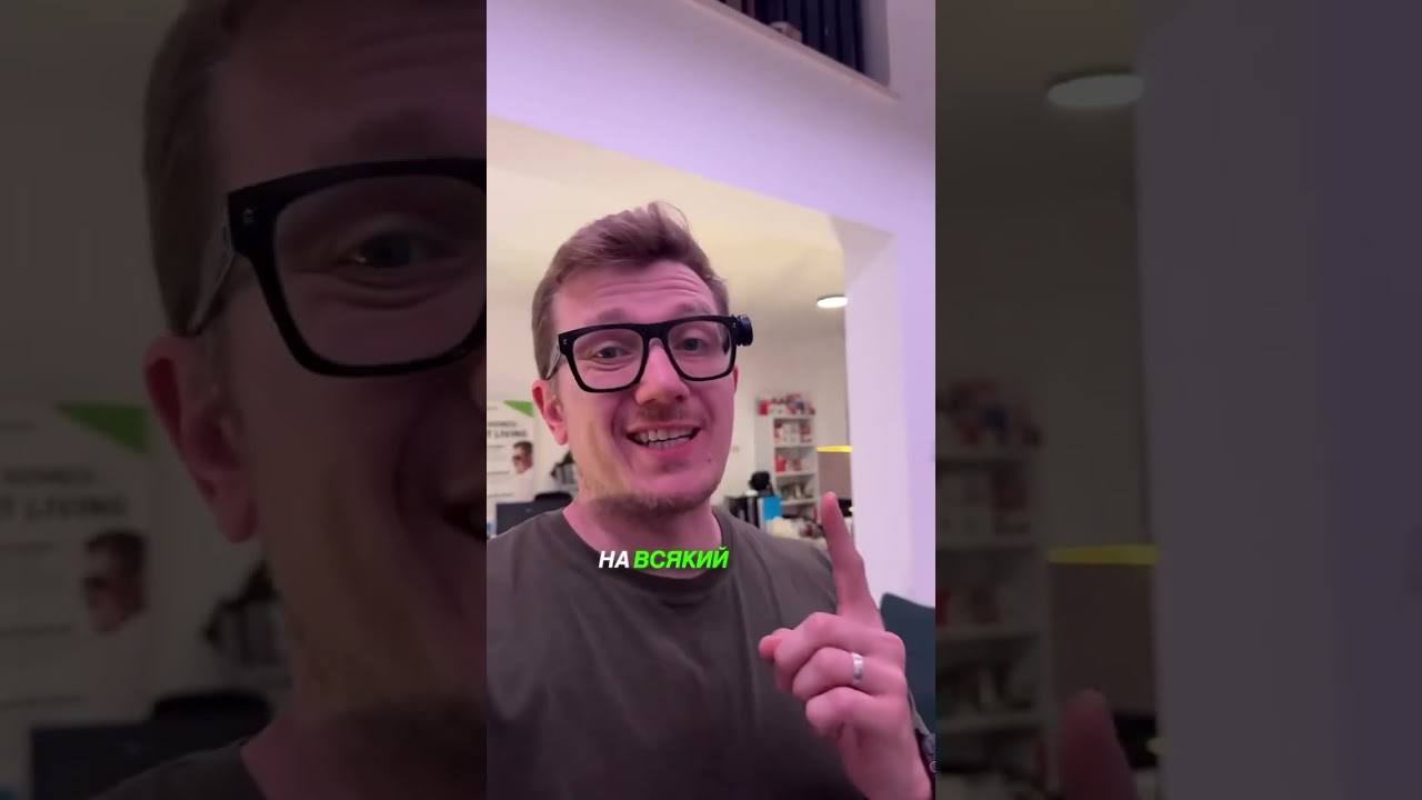 Если между зданиями больше 100 метров?