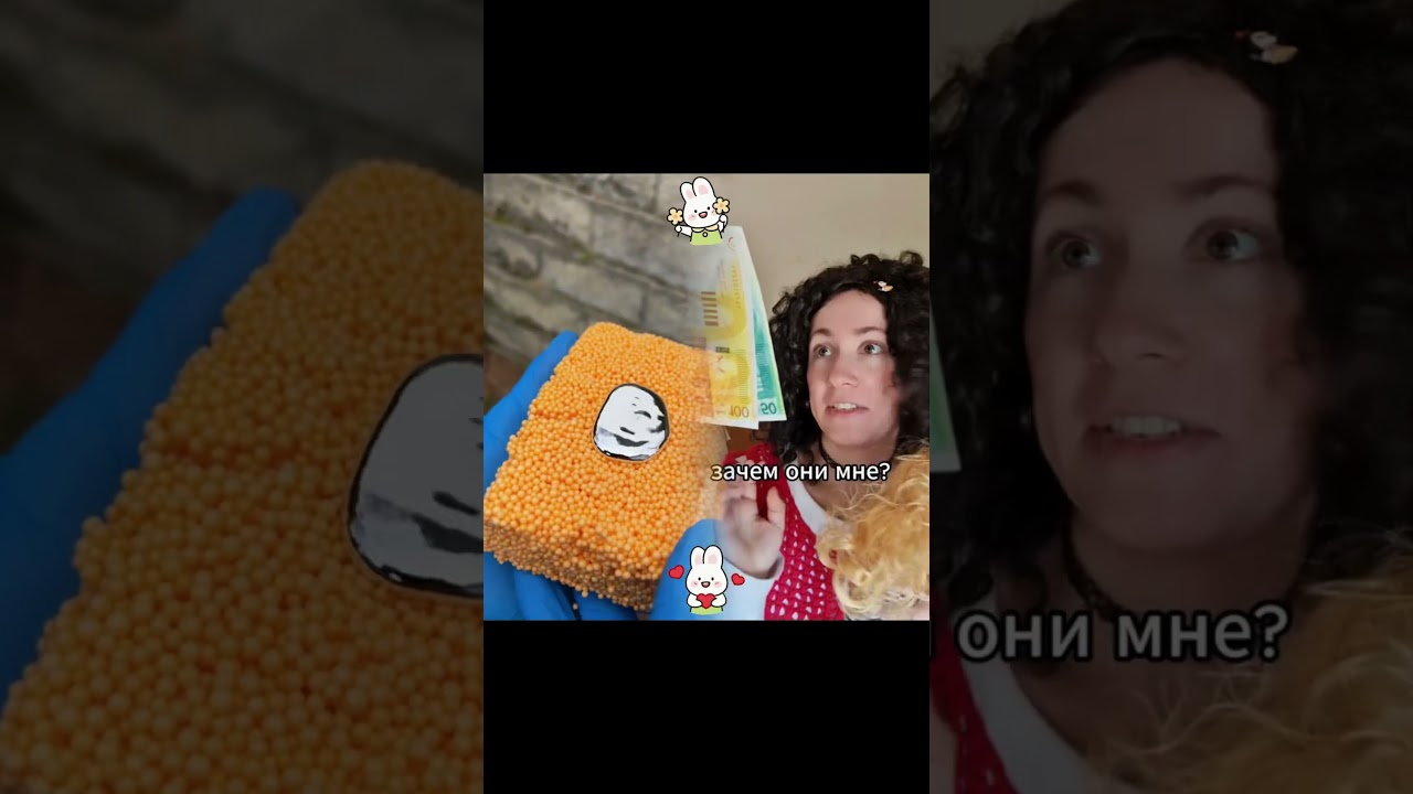 Мам, дай денег 2 деньги мама комедия