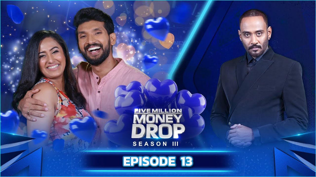 Five Million Money Drop S3 | Episode 13 | Sirasa TV