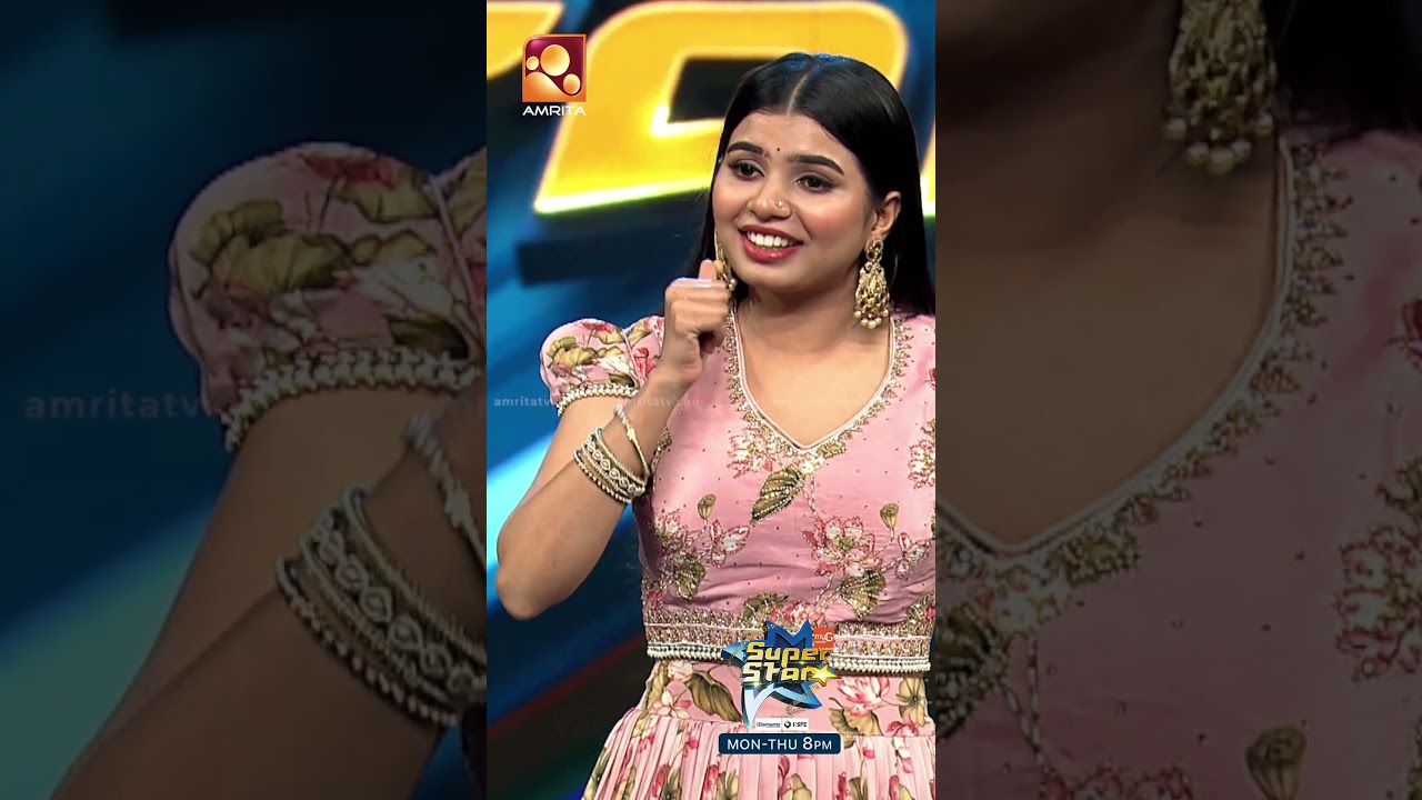 ഷാനിക്ക, Get Out House | Super Star | Amrita TV