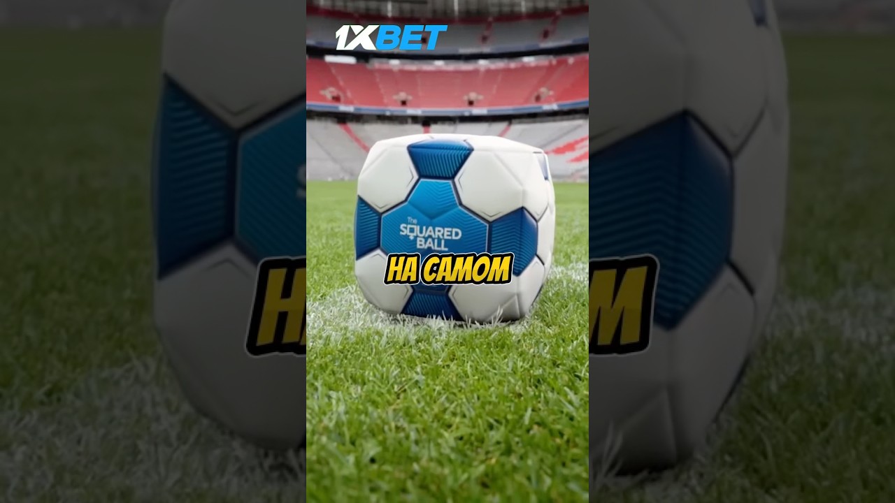 🤯ФУТБОЛЬНЫЕ МЯЧИ - НЕ КРУГЛЫЕ футбол football спорт ronaldo