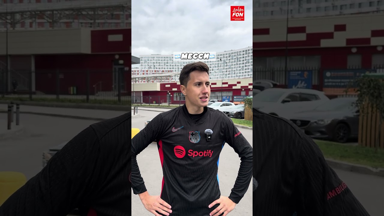 РОНАЛДУ ЗАБИЛ 1000 ГОЛОВ футбол футболист спорт роналду