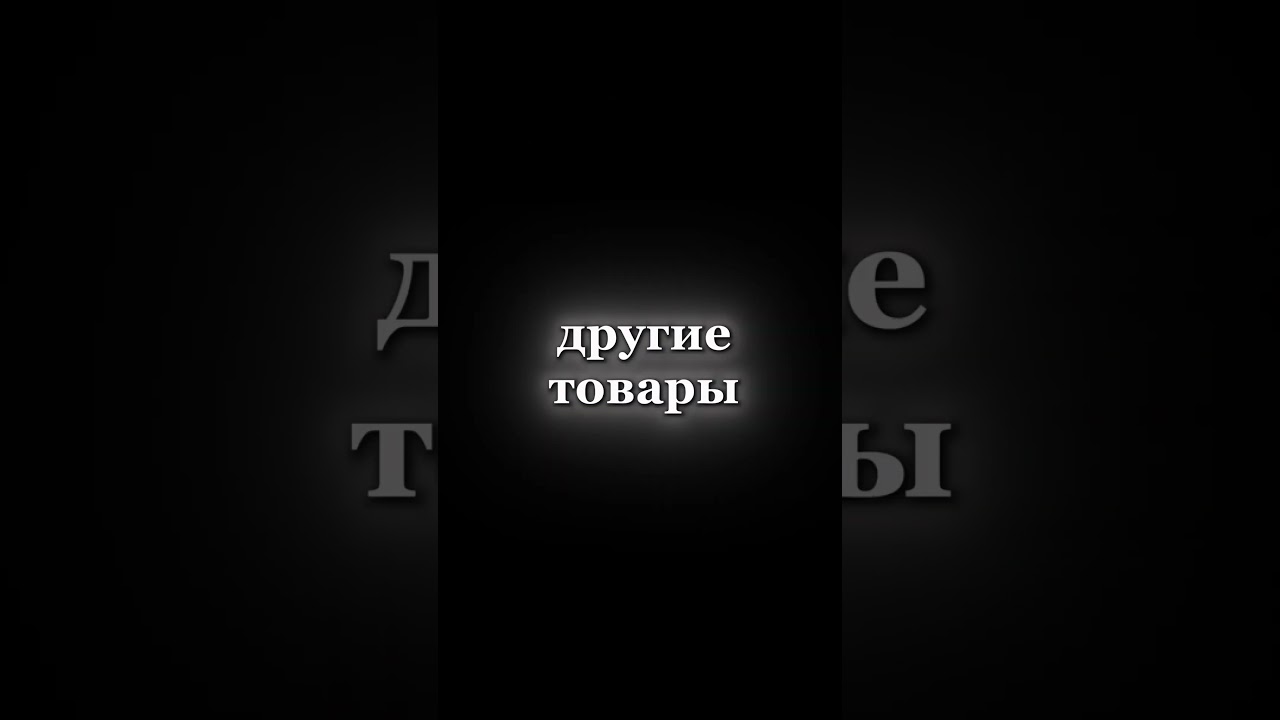 сколько СТОИТ 1 ЧАС РАБОТЫ? авито заработок перепродажи ресейл часы какначатьсвойбизнес