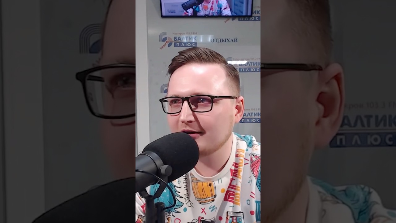 Этих блогеров в Калининграде нужно ЗАПРЕТИТЬ! #калининград #блогеры #скандал #топ3 #шокирует #ютуб