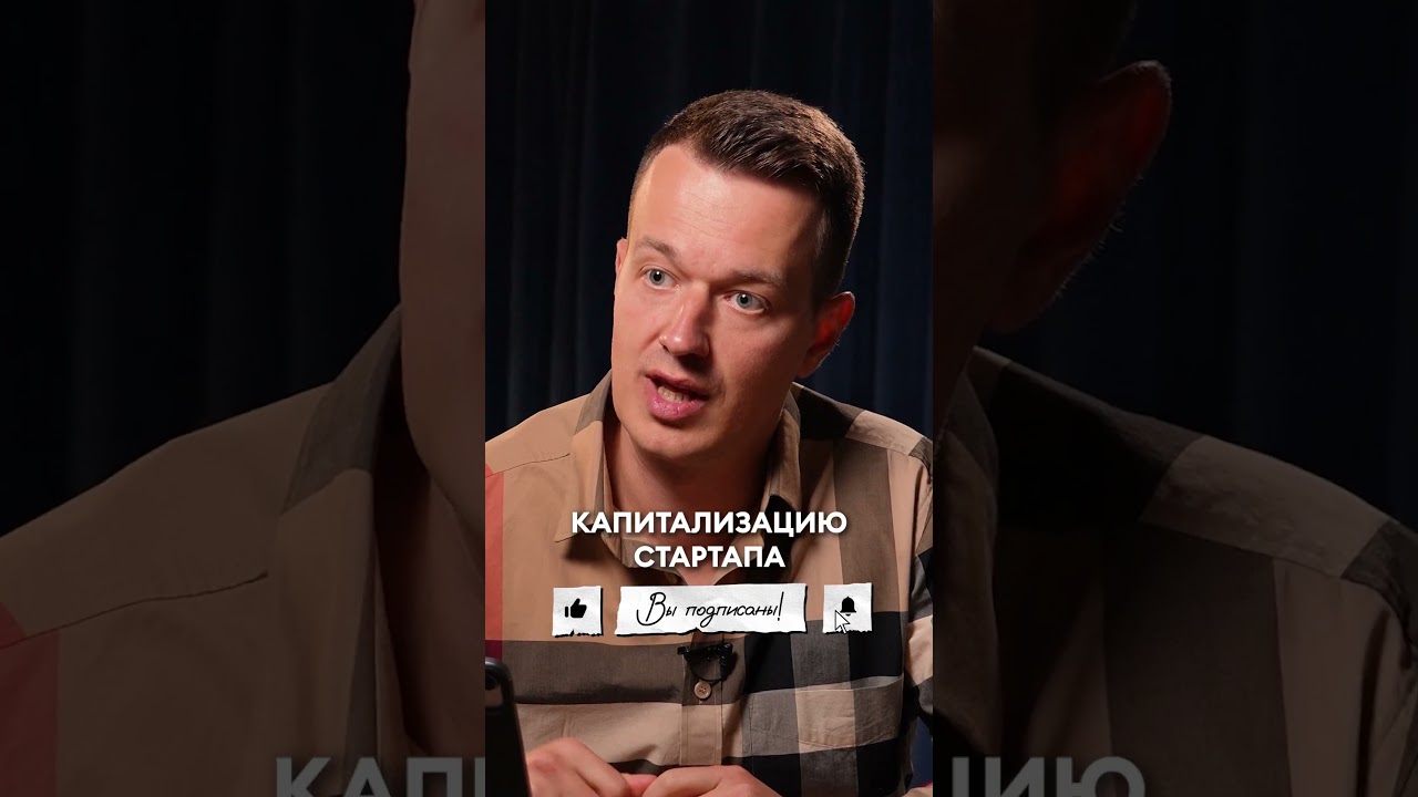 90% бизнесменов США становятся МИЛЛИОНЕРАМИ по ЭТОЙ схеме! бизнес успех сша