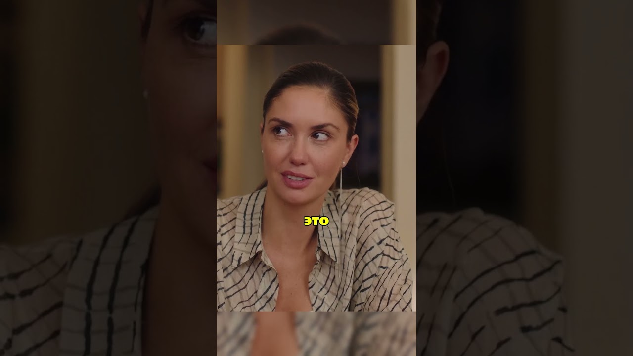 Маша пришла домой вся грязная и вонючая 🙀 сериал фильм никажукова плакса