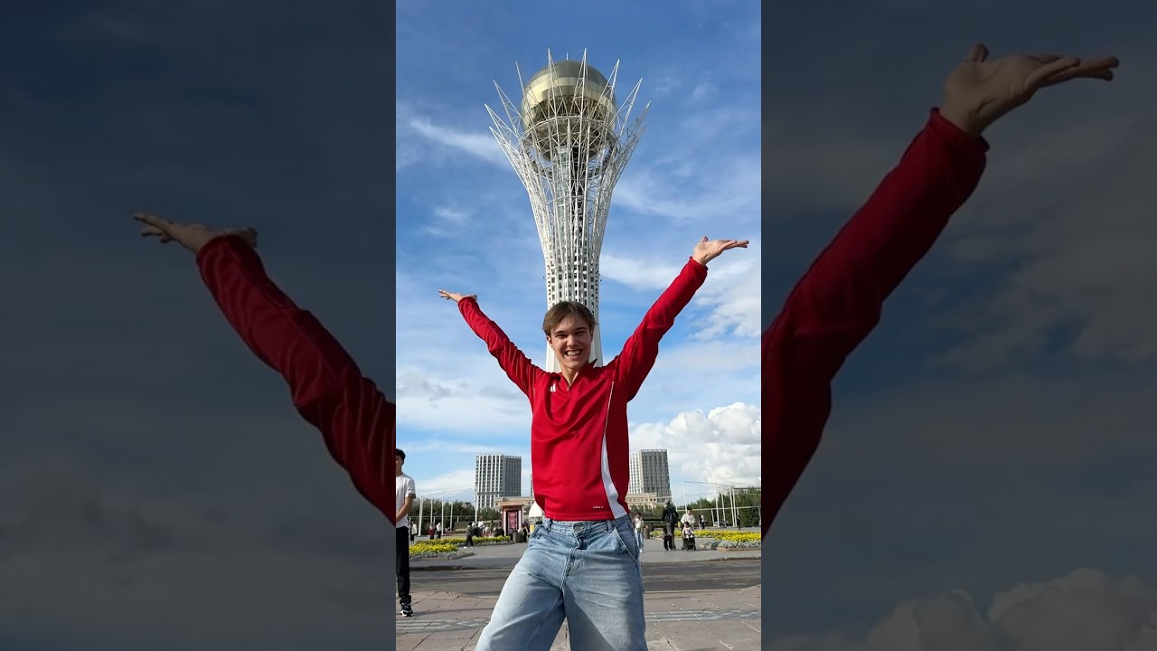 КТО УГАДАЕТ СТРАНУ КУДА МЫ ПРИЛЕТЕЛИ?😎 юмор казахстан а4