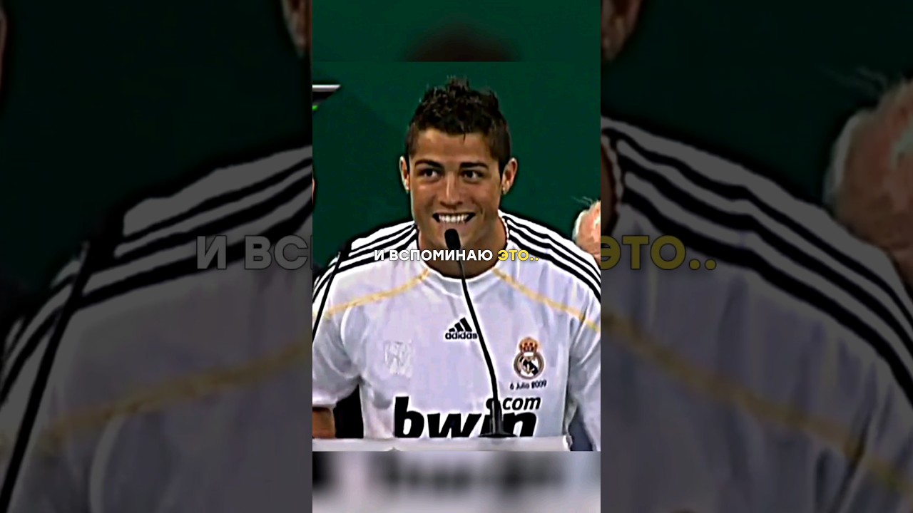 Сможет ли Мбаппе повторить путь Роналду ?.. football футбол futbol realmadrid роналду  мбаппе