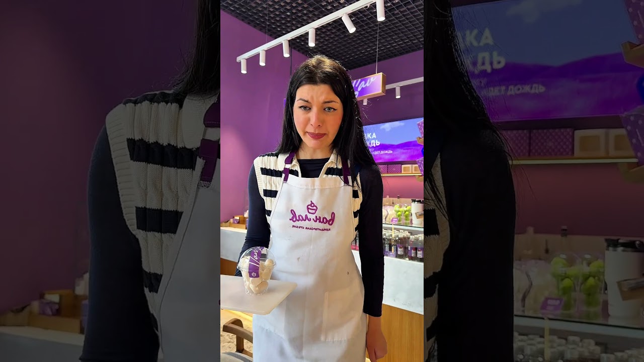 Турецкий Сериал ПАРОДИЯ шортс