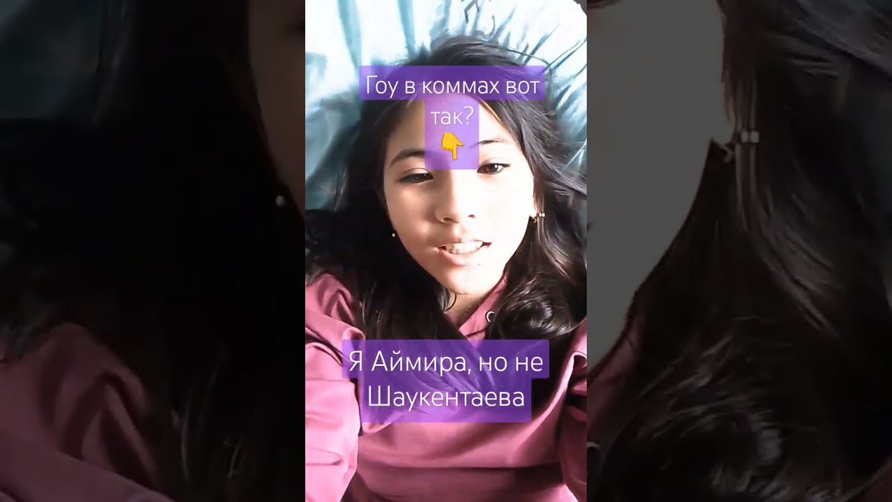 Ставьте типо кого-то из знаменитостей 😀 #love #music #lips #знаменитости