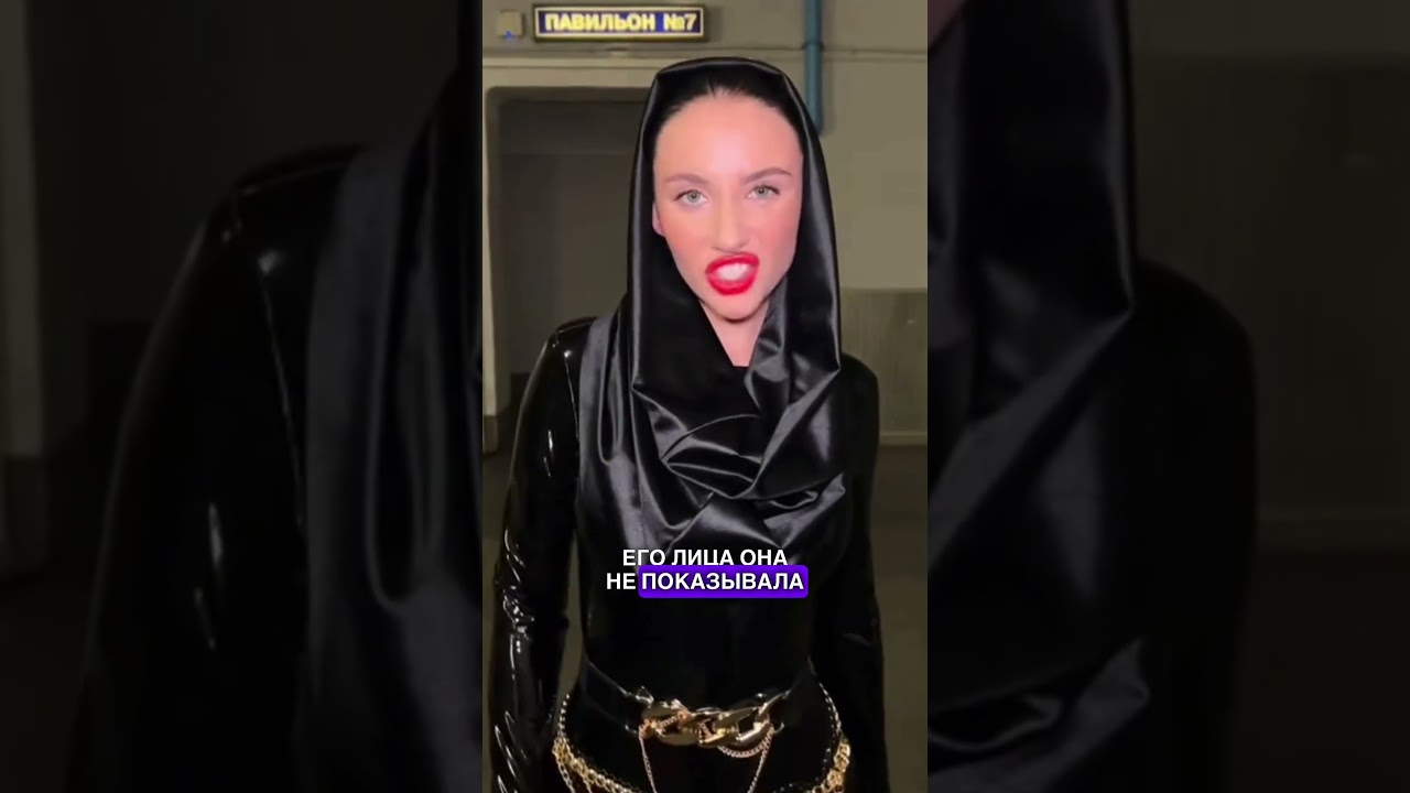 КАК MIA BOYKA ПОЗНАКОМИЛАСЬ С ПАРНЕМ? miaboyka миабойка миябойка факты знаменитости отношения