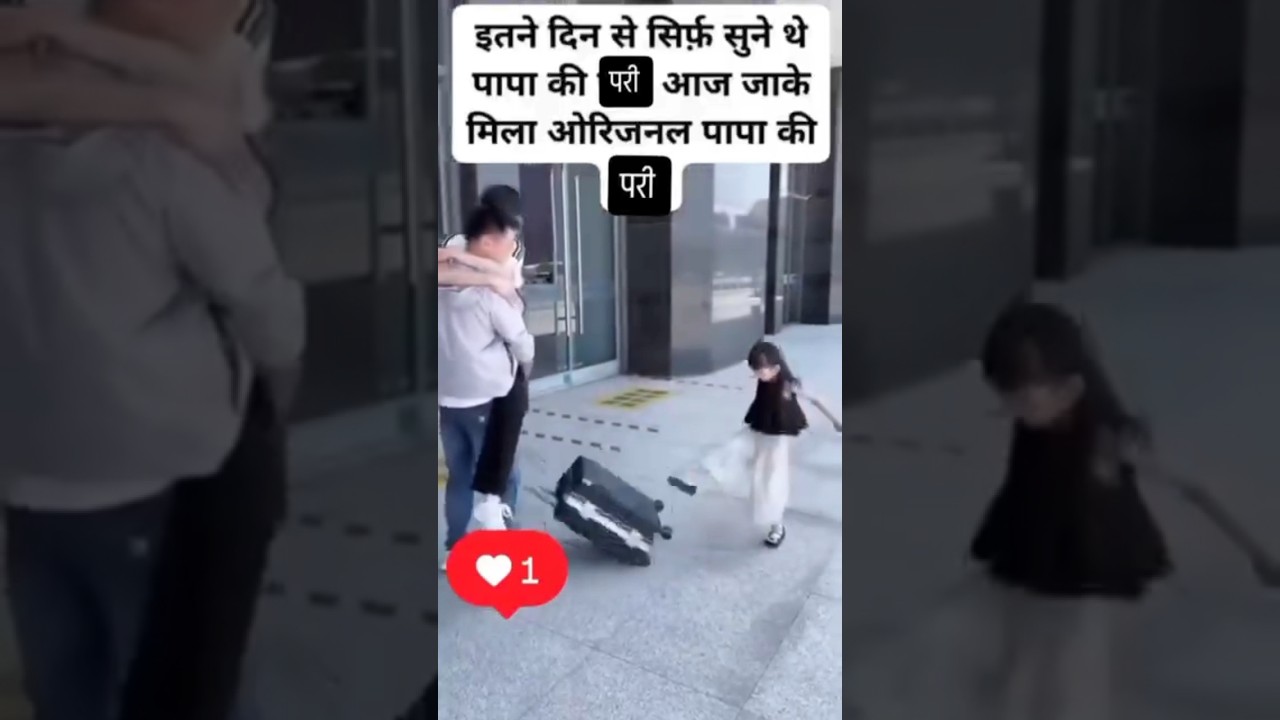 DUM DUM 💔 | Jacqueline Fernandez x Asees Kaur | Jaani | Sad Love Song | Trending Shorts 2025