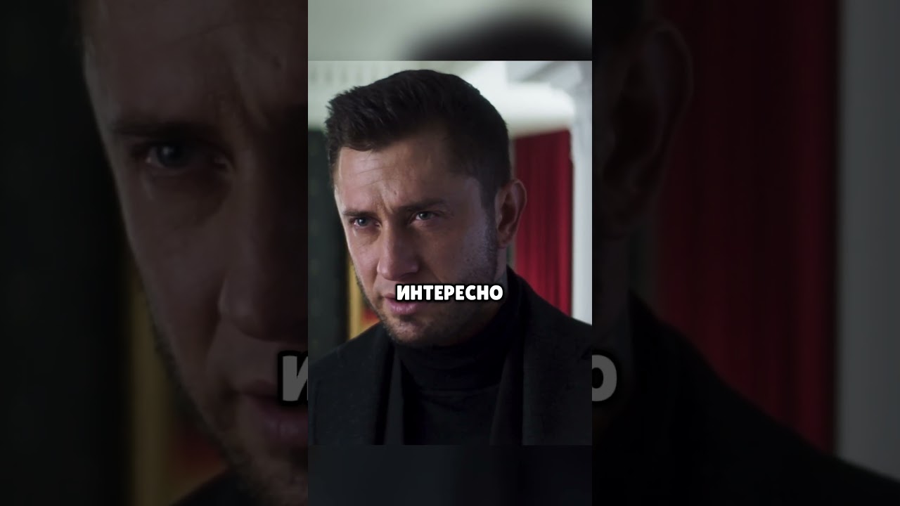 Это никак не влияет:Жизнь ао вызову сериал кино фильм