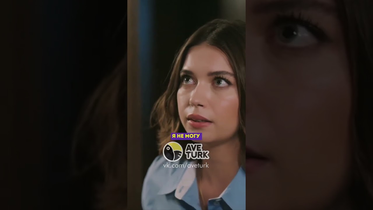 Не захотела спать с Синаном 🤫-77 серия зимородоктурецкийсериалкино