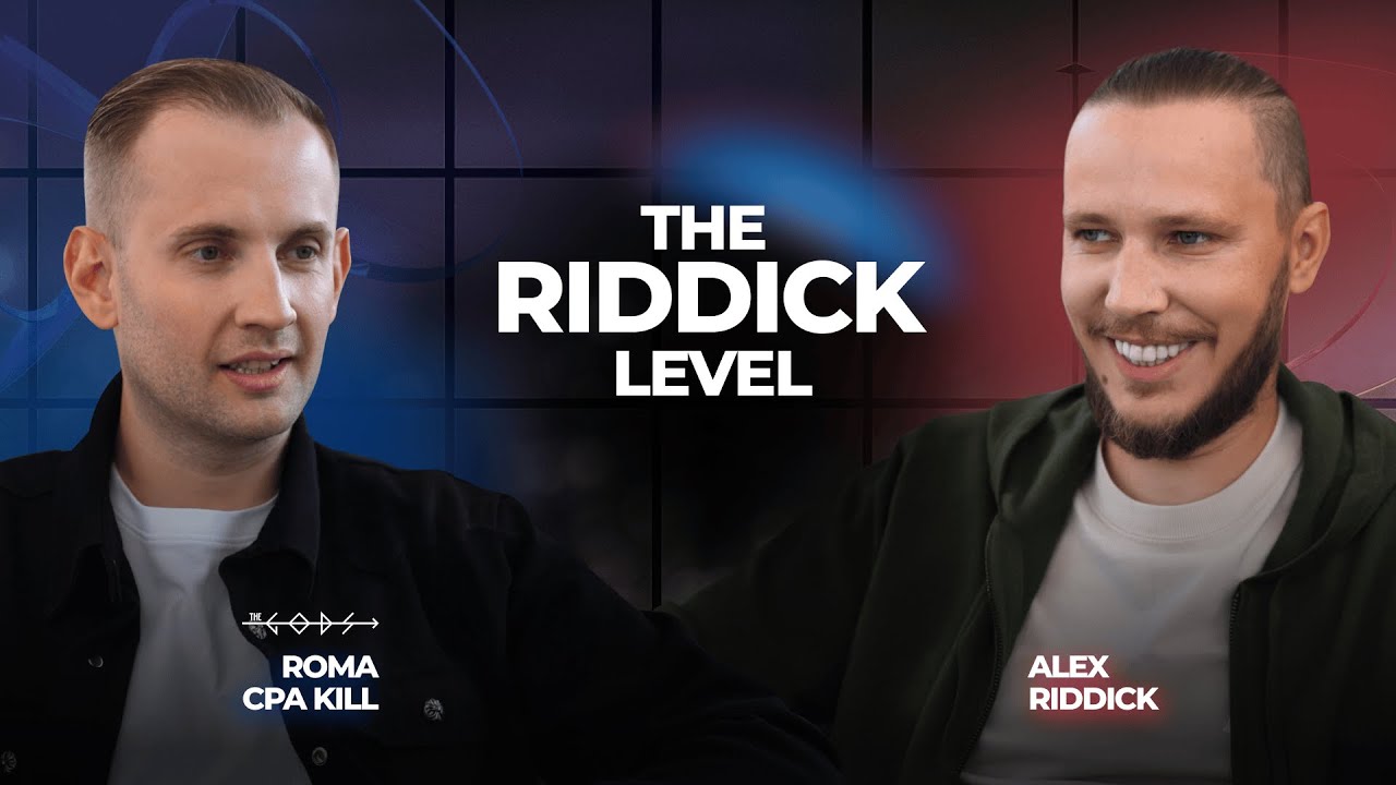 Рома Сpa Kill: работа со Слобоженко, THE GODS GROUP, киберспорт и доход $2 млн за день