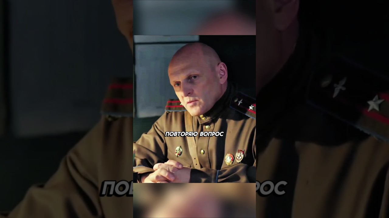Парнишка наказал советского офицера shorts фильмы кино