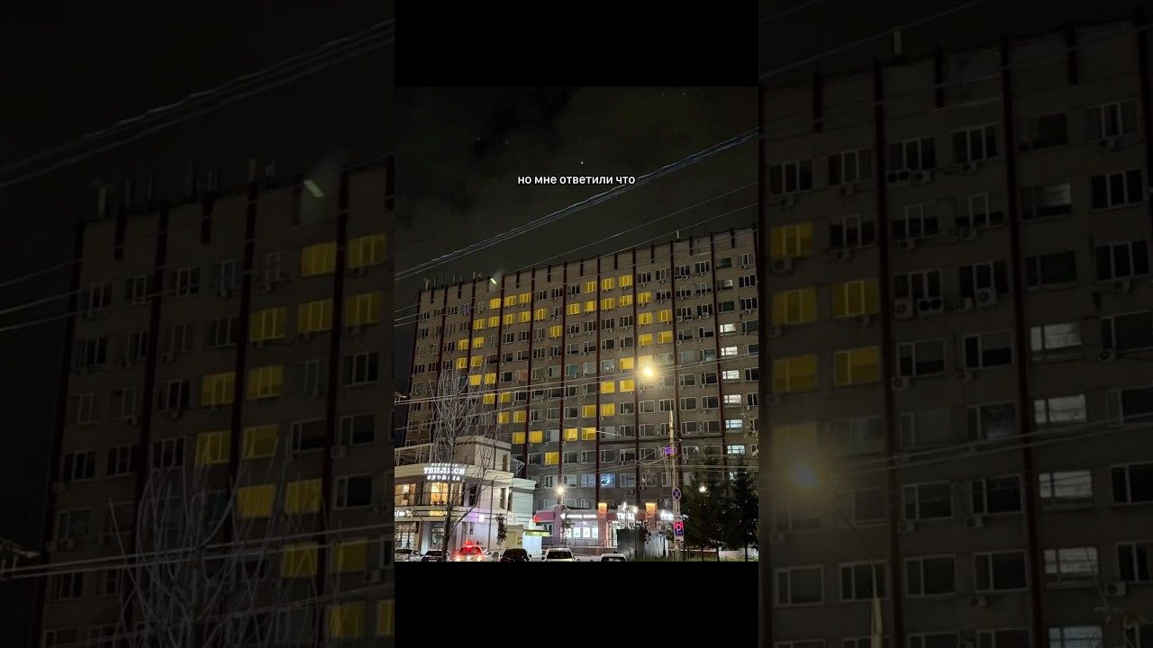 ЗАЖЕЧЬ ОГРОМНОЕ СЕРДЦЕ НА ЗДАНИИ? ТГК: VKOOBEY vkoobey блог влог тула пранк любовь блогер