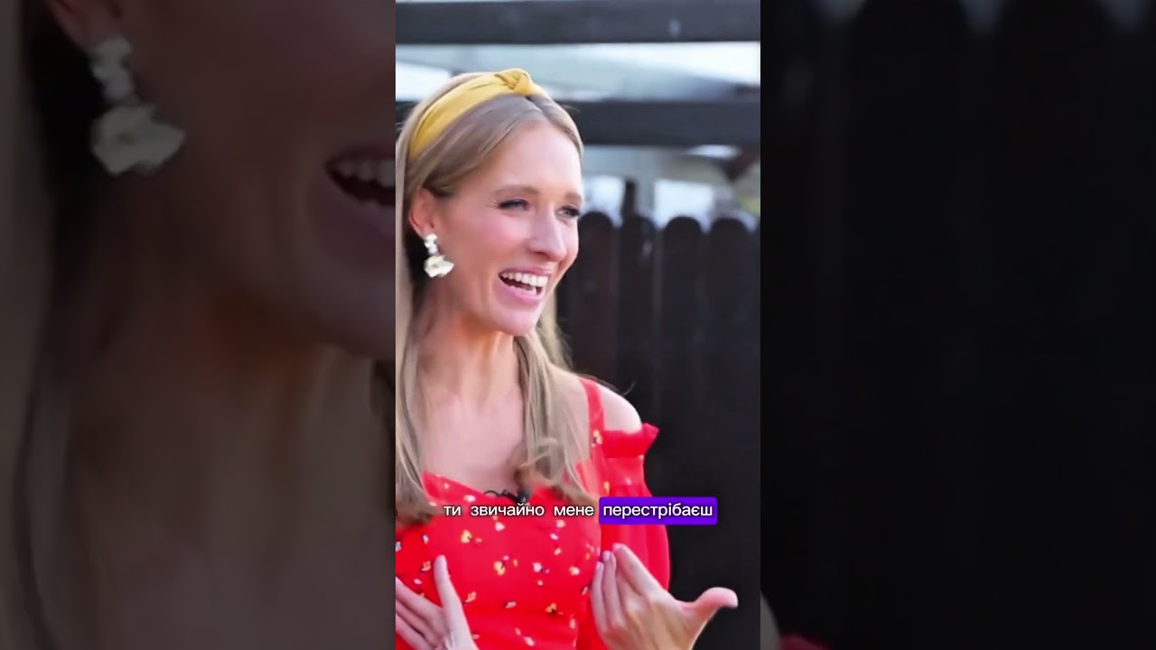 Тіна Кароль -Чемпіонка України тінакароль tinakarol концерт спорт