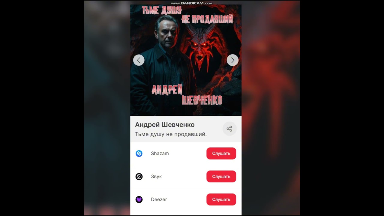 Мой новый альбом! 26.10.2025 Воскресение!новыйальбом премьераальбома музыка песни мелодии хит