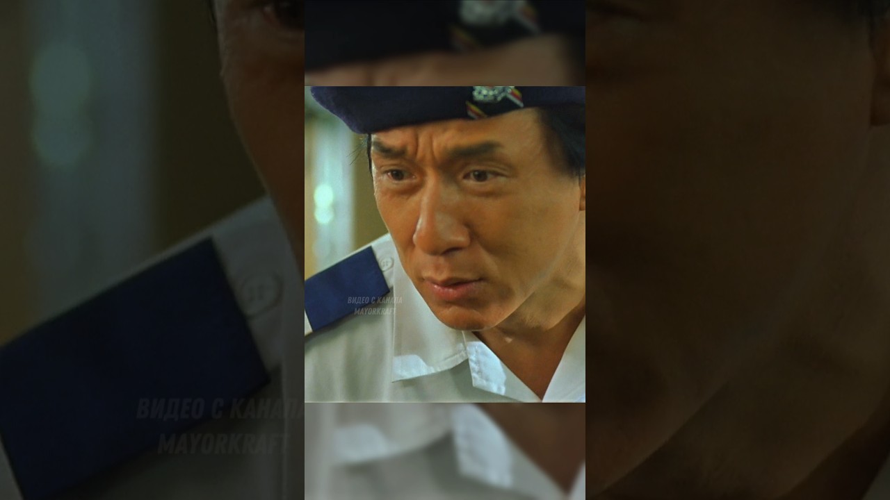 Джеки Чан встретил вампиров фильм сериал моменты