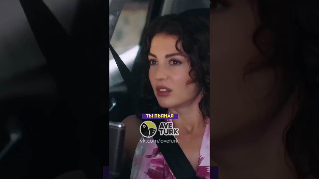 Пьяный агент - хороший агент 😂 - 2 серия душанеслышитзимородоктурецкийсериал