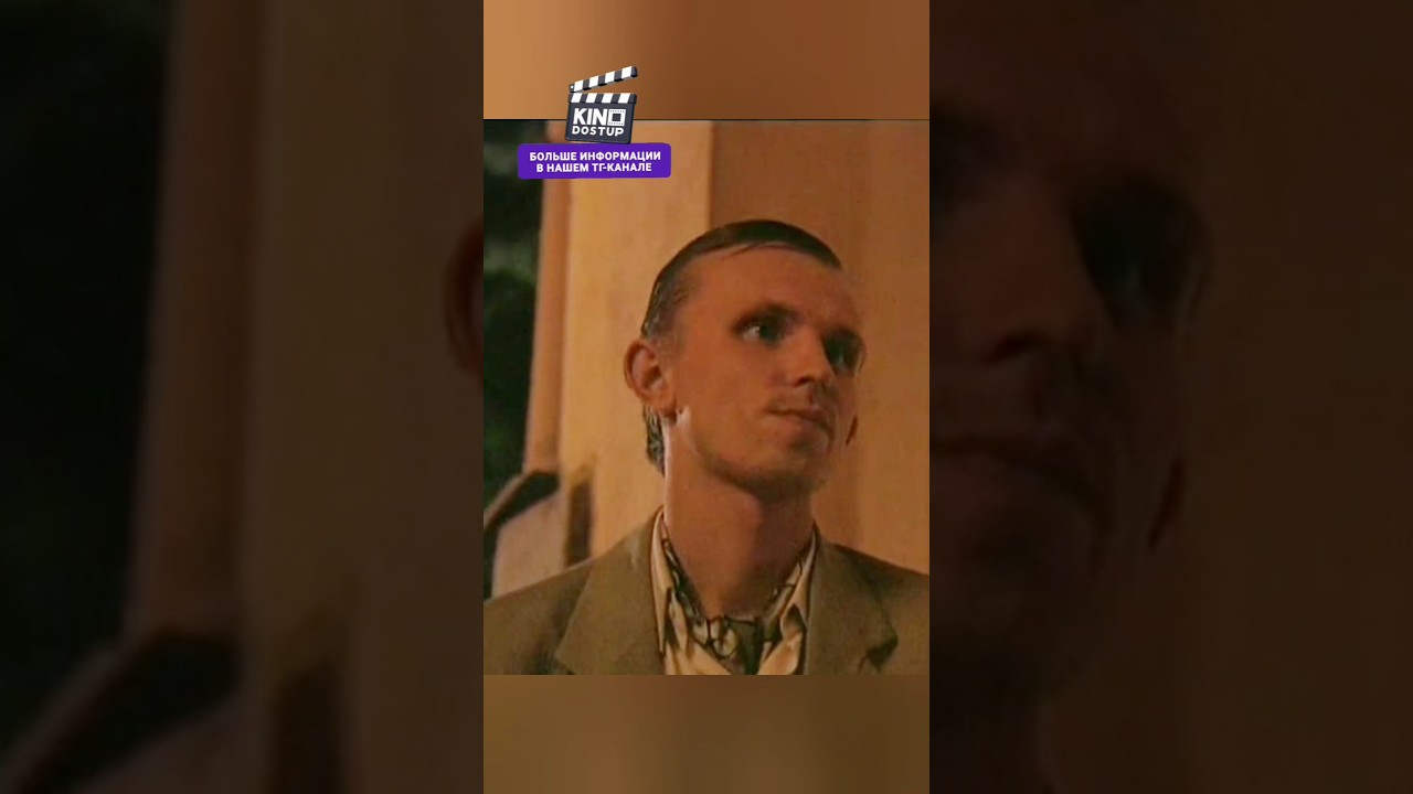 НАКАЗАЛ ХУЛИГАНОВ🙄 сериал криминал кино фильмы