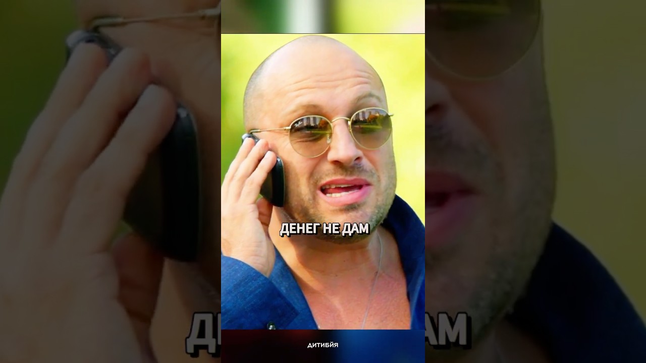 Шеф проиграл кухню на ставках 😅  кухня сериал