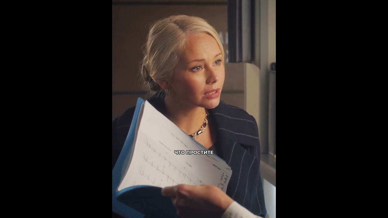 Беременна в 16  сериал российскоекино