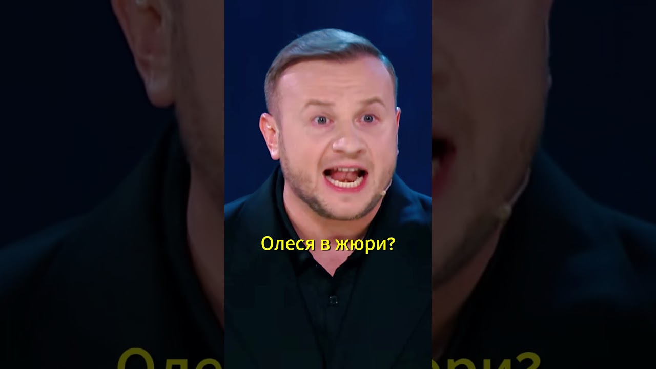 Шоу звезды. Журавлев и Иванченко 😂 звезды шоу азамат смех журавлев иванченко импровизация