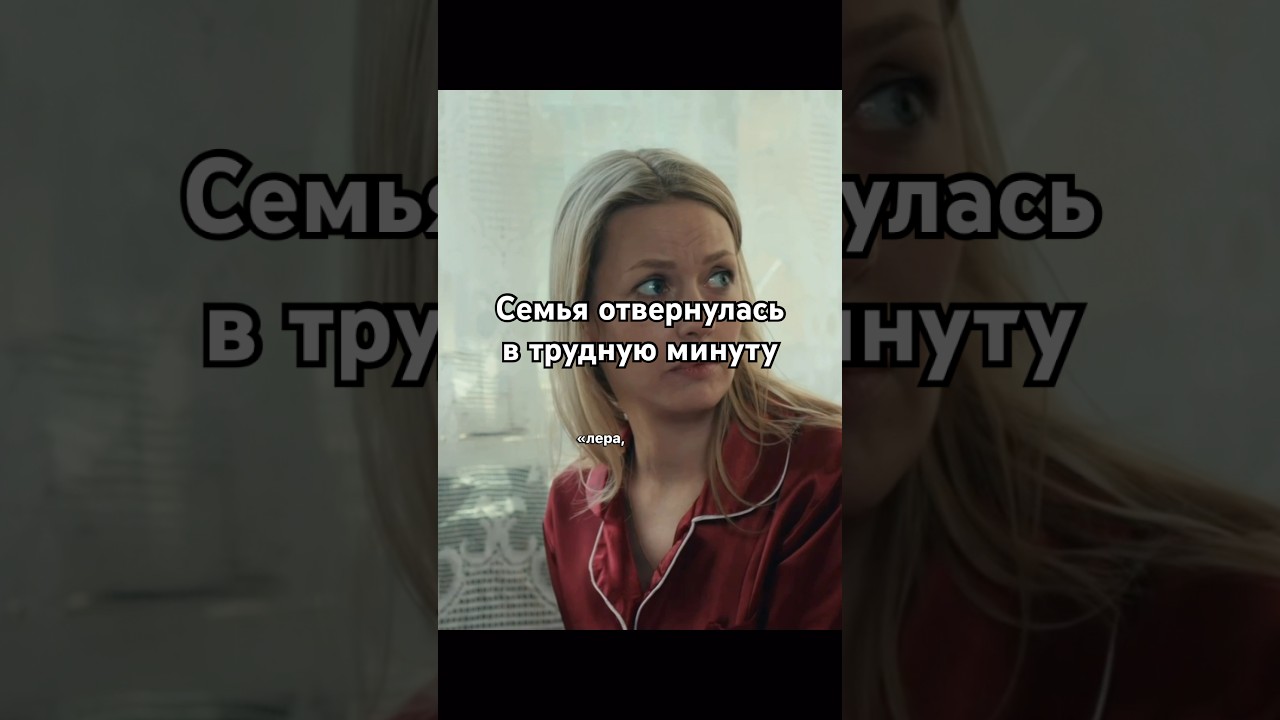 фильм сериал