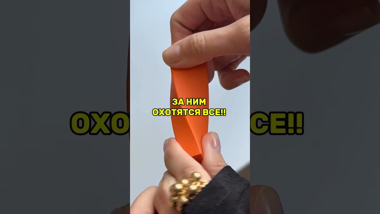 Арт. WB 493368003 супер находки wildberries покупки для дома ozon aliexpress яндекс