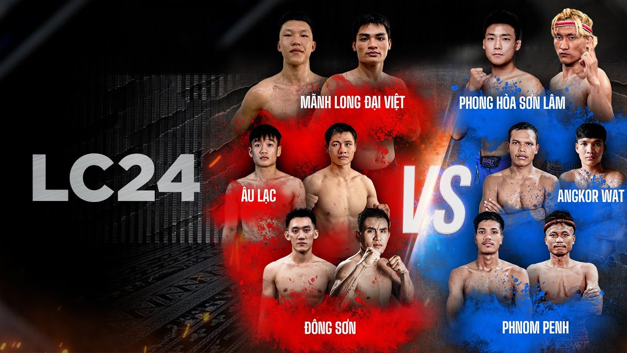 🔴Live: MMA LION CHAMPIONSHIP 2025 - LC24