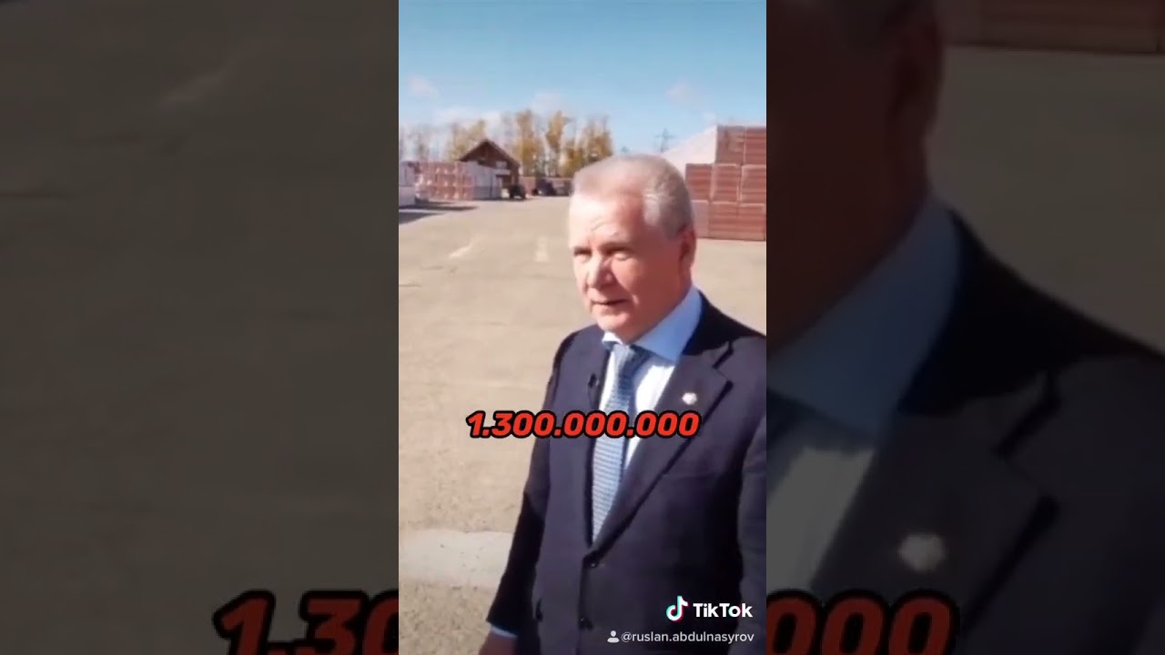 Бизнес на МИЛЛИАРД в 60 😳🔥💪бизнес бизнесидеи предприниматель доход Идеи производство Кирпич