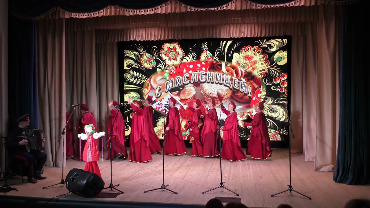 Концерт "Эх широкая ты масленица!" - 2023 год
