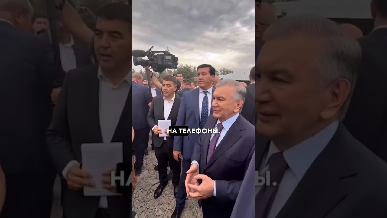 ⚡ Президент Узбекистана вышел к народу. tashkent tezkunda uzbekistan ташкент новости toshkent