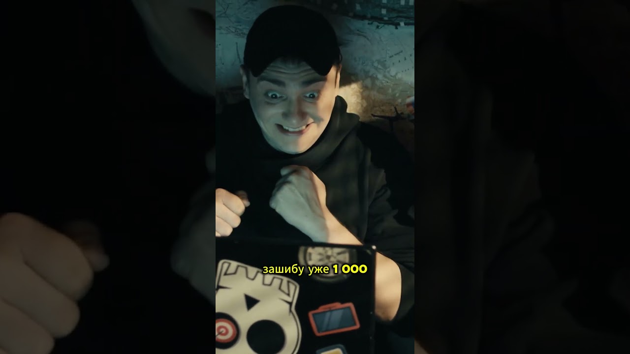 Гопники теперь блогеры🍻 @TNT_serials #тнт #shorts #универ #сериал_универноваяобщага